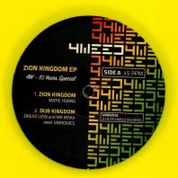 Matic Horns / Dread Lion / Mr Biska Meet Vibronics - Zion Kingdom EP