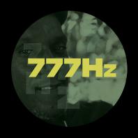Hiss is Bliss ft Linval Thompson - Free Jah People / Dub Free
