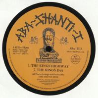 The Shanti Ites - The Kings Highway