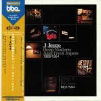 V/A - J Jazz: Deep Modern Jazz From Japan 1969-1984