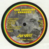 Humble Brother / King Alpha - Jah Army / Jah Dub