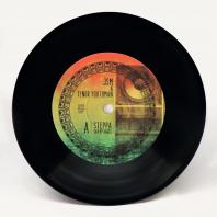 JSM & Tenor Youthman - Steppa / (Dubbing Sun & Blue Hill remix)