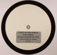 Agobun Riddim Section - Light Of The World / Dub World