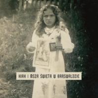 INNERGUN003