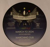 Satchi Dubworks - March To Zion / The Conqueror 
