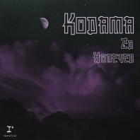 Kodama - 2D / Honeyed