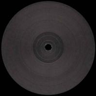 Unknown Artist - Remember The Grime / Her Tears / Throw Me Away