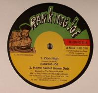 Ranking Joe / Dennis Brown - Zion High / Home Sweet Home