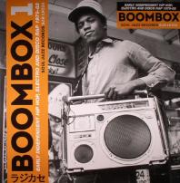 Various Artists - Boombox 1: Early Independent Hip Hop Electro & Disco Rap 1979-