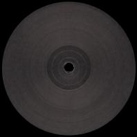 Unknown Artist - STFU001