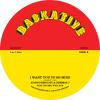 Adam Prescott & Deemus J - I Want You To Be Mine feat. Rachel Wallace / Question